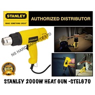STANLEY STEL670 Heat Gun 2000W / STXH2000 / Heat Blower/ Hot Blowing Gun