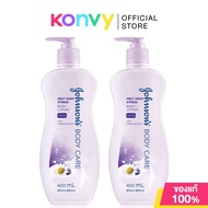 Johnsons Body Care Melt Away Stress Lotion [400ml x 2pcs] โลชั่นบำรุงผิวกาย สูตร Melt Away Stress