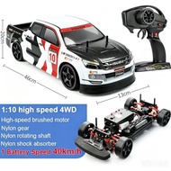 (NEW26) 1/10 Rc Dmax Viral New Upgrade Chassis 4WD 70KM/H RC Drift Car Shock Absorber Anti-collision