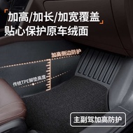 car floor mat floor mat Dikhususkan untuk Mazda3 Angkesaila CX5 Atez CX4 CX30 50 Bungkus Penuh Tikar Lantai Kereta TPE