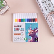 Marker Pen / Colored Pen / Acrylic Marker / Acylic Marker 12/18/24/36/48/60 Colors Lea / Lex MK- 833