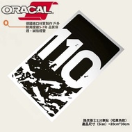 Land Rover defender Accessories 110 Door Fender Sticker Decal 110 Body Latte