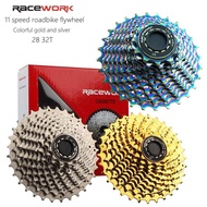 RACEWORK 11 Speed Road Freewheel Cassette