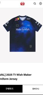 T1 Make a wish代購 LOL VAL