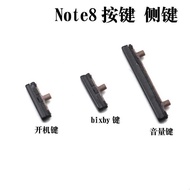 Suitable for Samsung Note8 Power-on Button N9500 Power Volume Button Lock Screen Button Side Button 