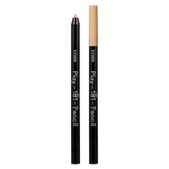 ETUDE Play 101 Pencil (2 colors) 0.5g