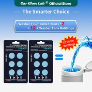 CGL [Concentrated Wiper Washer Fluid Tablets] Watermark Shield / B1P1 & B2P3 / 1 Tablet = 4L Washer 