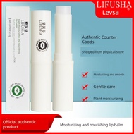 lipbalm lip balm [2 Pcs 9.9] Livsa Botanical Moisturizing Moisturizing Lip Balm Vaseline Moisturizin