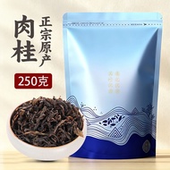 [Three Flavors Oolong Tea] Fujian Floral Oolong Tea Fragrant Oolong Tea Loose Tea Lite Version 250g 