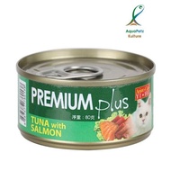 Aristo Cats Premium Plus Tuna with Salmon 80g