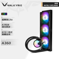 Valkyrie A360 VK Integrated CPU Water Cooling Radiator Multi-Platform Buckle Support LGA1700 ARGB Li