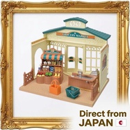 Sylvanian Families Mi-86 Forest Market Lively Cute Shop