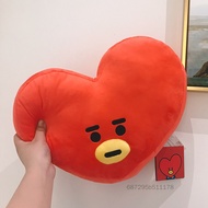 BT21 Đồ chơi sang trọng nhồi bông Đồ chơi dễ thương Hình bts búp bê cho trẻ em bạn bè người lớn bạn 