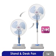 Cosmos 16 SNQ Fan Stand Fan 16 inch 2in1