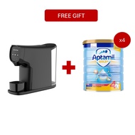 [GWP] Kith Coffee Machine + Aptamil Gold+ Stage 4 (900g x 4 tins)