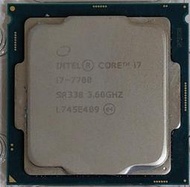 Intel core 七代 i7-7700 CPU (1151 腳位) 附原廠銅底風扇