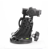 Datyson B5P9819B Latitude (Eq) Base Large Star Field Latitude Instrument Equatorial Adjustment Mount