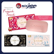 Camay bar soap with Indonesian perfume 125g