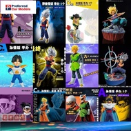 [Bandai Genuine Products] Ichiban Reward Dragon Ball Super Saiyan Son Gohan Showdown 8 Masked Hero G