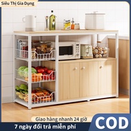 Multi-tier multi-purpose kitchen shelf (vertical style), microwave cabinet, dishes, dry goods and ki