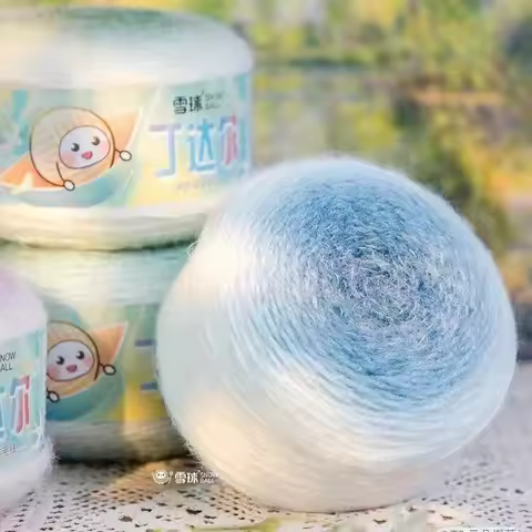 5pcs 1000g Crochet Monochromatic Gradient Wool Yarn Cotton Thread for DIY Handmade Fluffy Ball Sweat