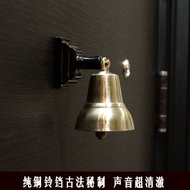 Original With Hanger Pure Copper Entry Door Bell Japanese Style Bell Bell Store Entry Reminder Bell 