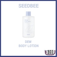 [SEEDBEE] Dew Body Lotion 300ml