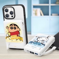 GARMMA 蠟筆小新 磁吸帶線五合一行動電源 38.5Wh