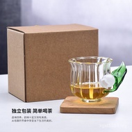 Glass Tea Set Manufacturer Household Glass Tea Cup Tea Tasting Stripe Glass Creative Water Cup Whole