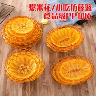 Popcorn Basket French Fries Basket Snack Basket Rattan Basket Blue Woven Bread Food Basket Imitation