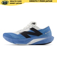 FuelCell Rebel v4 Men's Running Shoes OPDW