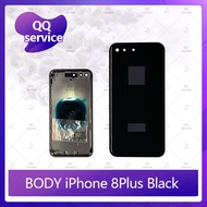 Body iPhone 8Plus/8+ 5.5 อะไหล่บอดี้ เคสกลางพร้อมฝาหลัง Body อะไหล่มือถือ คุณภาพดี QQ service