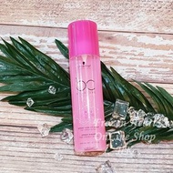 德國🇩🇪 Schwarzkopf髮色冷凍噴霧護髮素