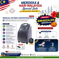 [𝐌𝐃𝐀 𝐀𝐏𝐏𝐑𝐎𝐕𝐄𝐃] Oxygen Concentrator 5L | V5-W-NS | Penumpu Oksigen 5L