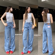 Acasey กางเกงยีนส์ผู้หญิง ขายาว ขากระบอกใหญ่ งานเบสิคผ้านุ่ม Good Girls Baggy Jeans ไซส์ S - XL