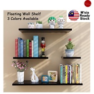 Floating Wall Shelf Floating Rack Wall Shelf Floating Shelves Seyas Hanging Shelf 4 in 1 Set Wall Ra