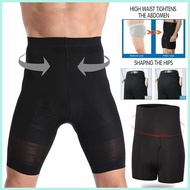 Men High Waist Slimming Body Shaper Men Shapewear Slimming Shorts Body Shapewear