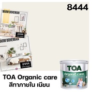TOA 8444 Sierra Bianca ทุกรุ่น สีทาบ้าน ขนาด 9 ลิตร สีทาภายใน สีทาภายนอก สีไร้กลิ่น สียอดนิยม สีน้ำอ