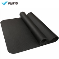Treadmill Household Shock-Absorbing Mat Fitness Equipment Oval Machine Merrick Dynamic Anti-Slip Mat