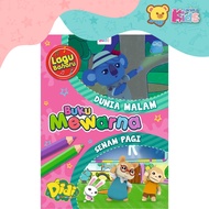 Colouring Book | Buku Mewarna Didi & Friends; Dunia Malam & Senam Pagi