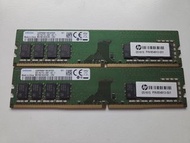 DDR4 8GB Ram 2400