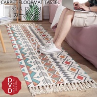 Tassel Floormat Carpet 60x150 CM - Bohemian Floor Tassel Carpet 60x150