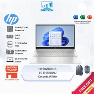 HP Pavilion 15-EH3018AU / 15-EH3019AU / 15-EH3020AU / 15-EH3021AU Laptop (15.6" FHD/AMD R5-7530U/16G