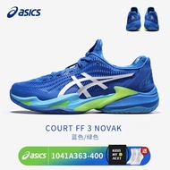COURT FF 3 NOVAK professial tennis sneaker RVRK