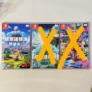 香港行貨中文版 Nintendo Switch Mario Kart Deluxe 8瑪利歐賽車, Zelda Tears of the Kingdom王國之淚, 薩爾達傳說織夢島