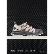 New Balance 2002R Grey Women's Shoes | Self-Pickup Available