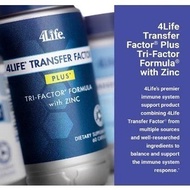 MURAH TERJANGKAU 4life plus transfer factor paket 2 botol lebih hematt