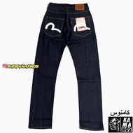 [KEPALA KAIN & HIGH QUALITY] EVISU JEANS / STI04