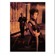 [現貨 海報]花樣年華(已過膠) 電影 海報 王家衛 梁朝偉 張曼玉 In the Mood for Love Movie Waterproof Poster 42*30CM(A3)