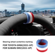 Airspeed Suede Steering Wheel Decorative Circle For Toyota GR86/Subaru BRZ 21-23 Steering Wheel Posi